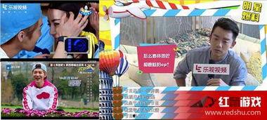 奔跑吧最新一期爆料视频,揭秘神秘任务，兄弟团挑战极限！